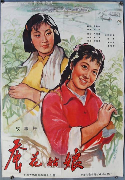 房产证件编号是不动产权号吗